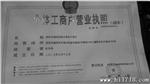 CSTCR6M00G53-R0村田晶振陶瓷滤波器/SMD3/6MHZ贴片3脚 6.000MHZ