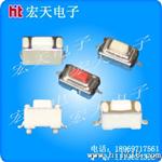 宏天供应4.5x4.5按键开关 4.5x4.5按键开关