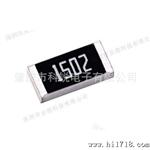 供应风华原装【薄膜片式电阻器】100KΩ  ±0.25%/0402