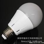 瑞丰汇 LED球泡灯7W  大功率led球泡 质保二年 led灯具批发