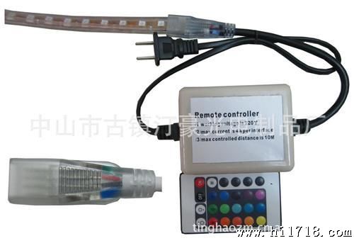 LED220V高压贴片5050七彩RGB软灯条遥控控制插头