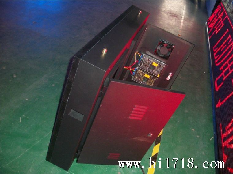 QQ截图20130507094051