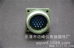  YD32J19Z圆形铜航空插座 圆形对接航空插系列