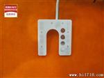 缝纫机LED灯 贴片式  110V~380V U型 6、8、10粒灯珠