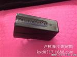 推荐 2014新款通用充电器 5v1a充电器 手机平板用