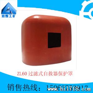 质优价廉ZLD-2型孔板多级流量计