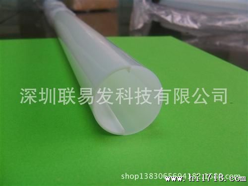 T8 单齿1/3双色管