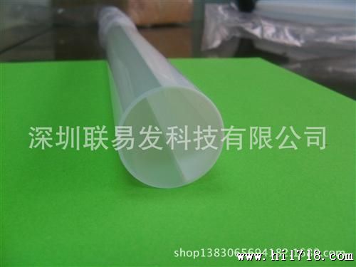 T8 单齿1/3双色管
