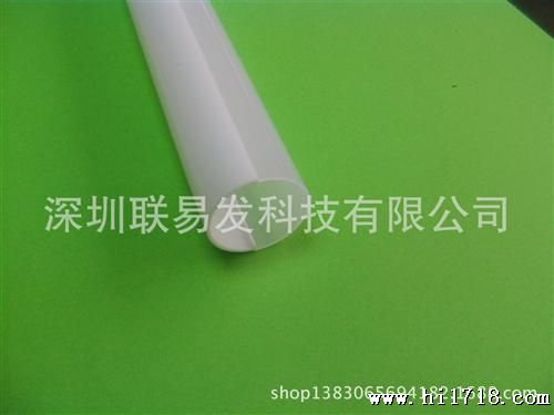 T8 单齿1/3双色管