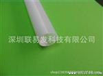 T8 单齿1/3双色管