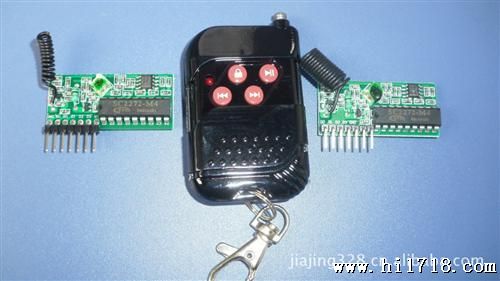 无线遥控 固定码带解码接收模块 LED灯具控制器