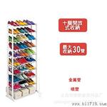 批发供应十层鞋架 10层鞋架收纳  简易便携安装