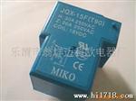 供应G8P继电器(图)