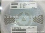LB2518T101M  100UH 太诱电感绕线