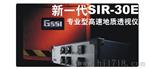 SIR-30E新一代24位地质雷达仪