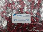 母预缘端头 FDD1-250 插簧 1000只/包