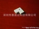 灯条连接器 转接头  可用于3528，,550RGB灯条