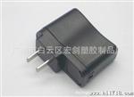 供应常规5V500MA手机U充电器