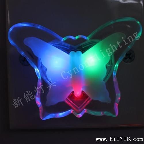 七彩LED小夜灯