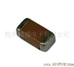 【现货供应】风华贴片电容  COG材质系列