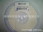 全系列贴片电容（三星SAMSUNG)代理销售