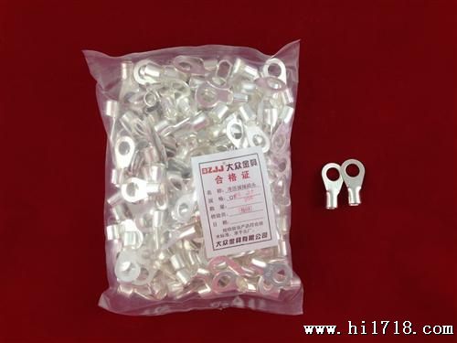 生产冷压端子OT25-12 铜鼻 连接线 走销量 器