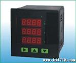 上海仪表厂家批发数显电流电压表 DP5上下限电流电压表