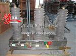 隔离开关ZW32-12/630现货，ZW32-12/630