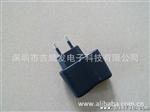 深圳厂家生产5V1AU欧 美 韩规开关电源适配器 充电器
