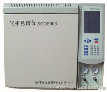 SCQS903气相色谱