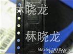 TI/德州仪器升压转换器 热卖现货  TPS61085DGKR