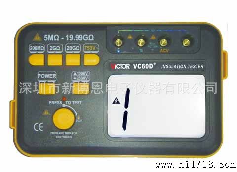 缘电阻测试仪VC60D+|胜利VC60D+电阻测试仪