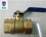 []  Q11W-16T 春盛牌216型铜球阀