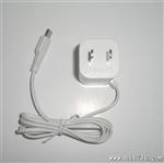海陆通8600加长版微型快速直充 智能机线充电器 700毫安品牌