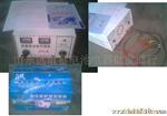 智能保护电压可调6V12V24V50A电流可调铅酸蓄电池充电机电器