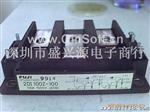 2DI100Z-100 2DI150A-120供应一系列功率模块 电源模块。。
