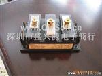 2DI100Z-100 2DI150A-120供应一系列功率模块 电源模块。。