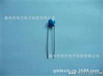 插件氧化锌压敏电阻器05D471K HWR