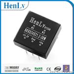  Henlv/恒率 宽压稳压（非隔离）DC DC模块电源 电源模块