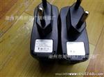 厂家供应U充电器手机充电器，国规，欧规，美规