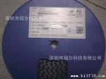 供应HT7533-1 HT电源管理IC 原装，优势现货！