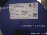 供应HT7533-1 HT电源管理IC 原装，优势现货！