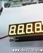 供应生产LED数码管和LED_2