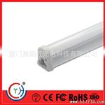 品牌晨阳虹led15w一体化灯管