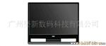 供应冠捷AOC 913F 液晶显示器