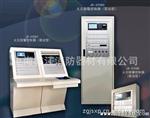 点型光电感烟火灾探测器