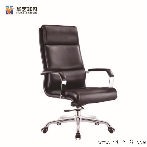 椅真皮 北京家具厂办公座椅 办公椅批发安装
