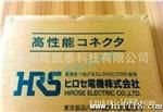 DF30FC-60DP-0.4V工业连接器