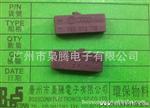 枭腾／代理德国Gessmann ／Hirschmann（赫斯曼）品牌汽车接插件
