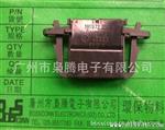 枭腾／代理德国Gessmann ／Hirschmann（赫斯曼）品牌汽车接插件